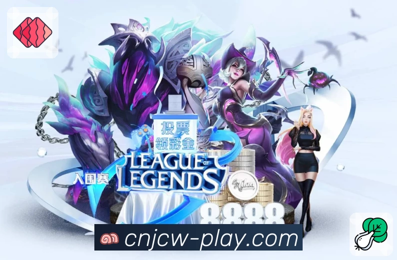 App Interface Preview