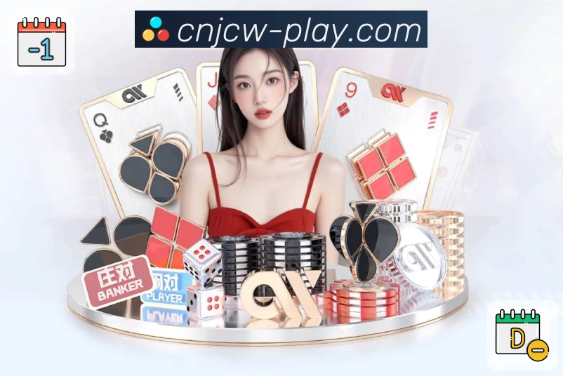 体育平台欢迎图